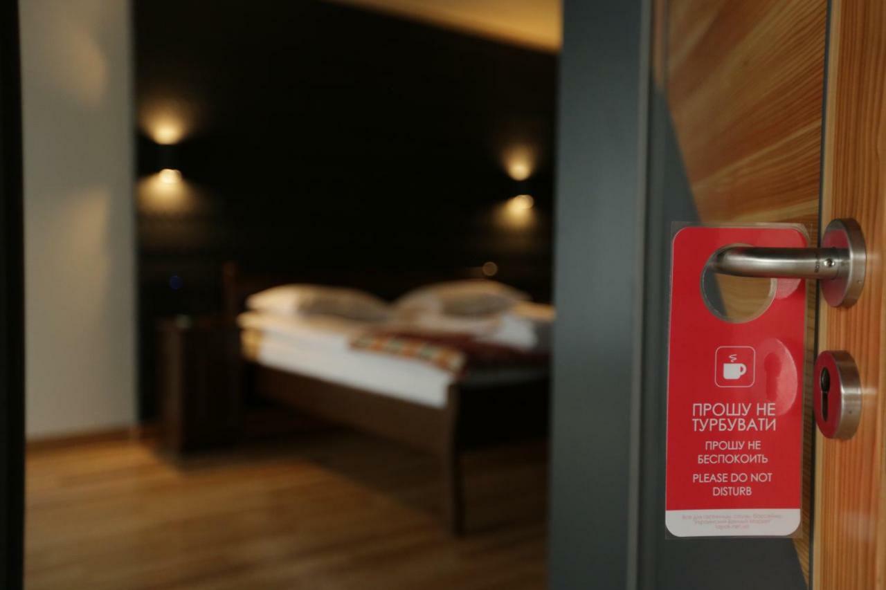 Spa Hotel Gora バコヴェル エクステリア 写真